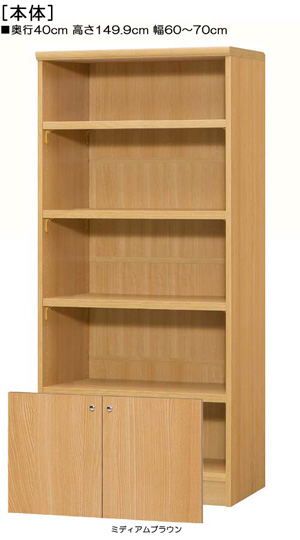 扉付き商品の棚の様子
