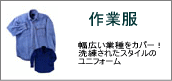 ��ƕ��@�J�W���A�����[�L���O