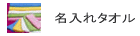 �����A�E�e�i�E�Ɩ��E��`�p�ɍœK�ł�