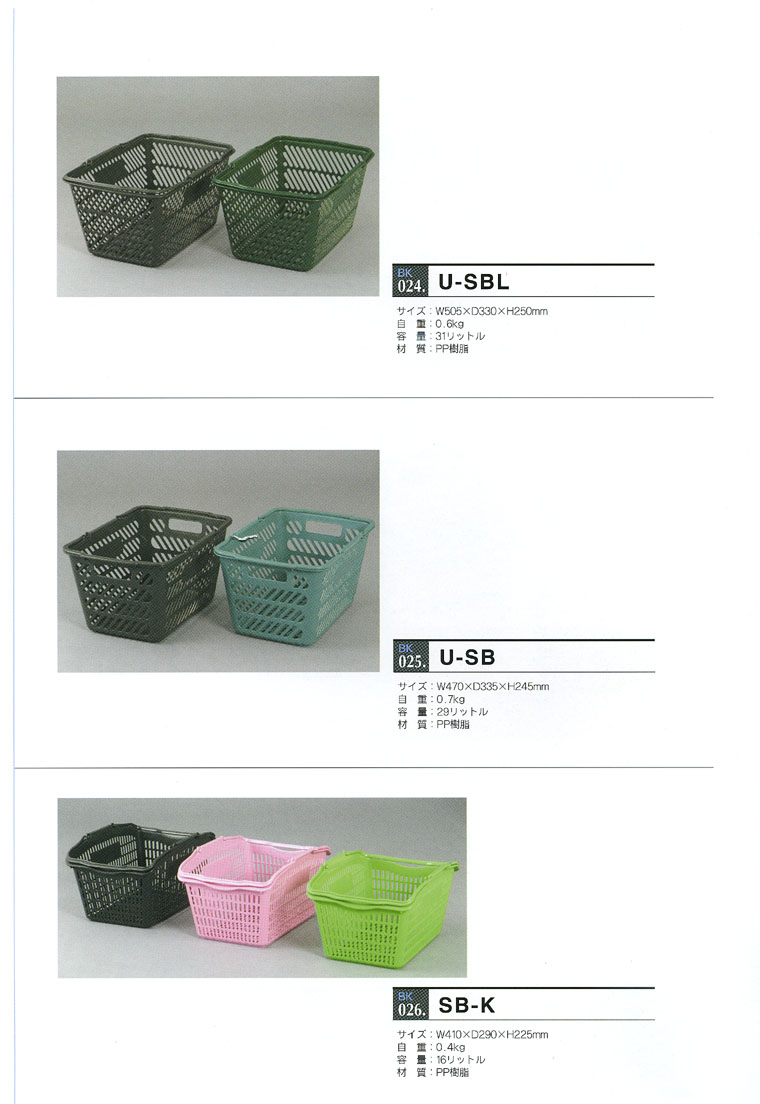 �a�@�̔��X�⏬���X�E�H��ɂǂ��� �p�r�͐F�X�I�q�ɂ̎��[�Ȃǂɂ��g���܂� ���������J�S