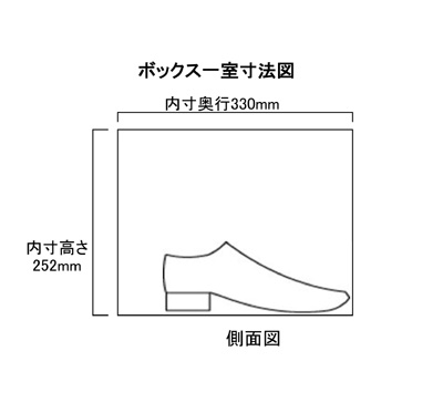 tnC^CvI@}摜