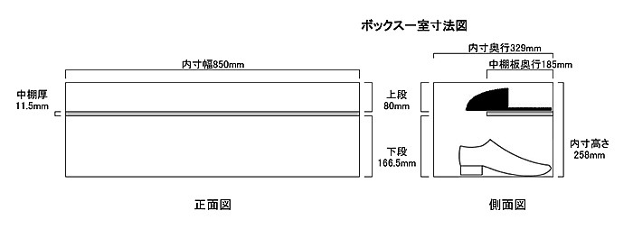 STI[vl3iW90012lp}