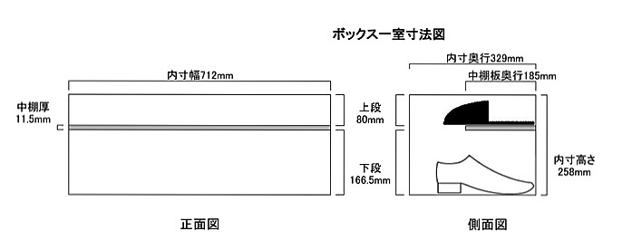 STI[vl23iW150018lp}