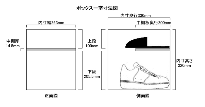 STtX|[c25iW60610lp}