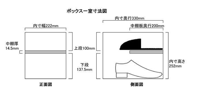 STt252mm17iW2727lp}