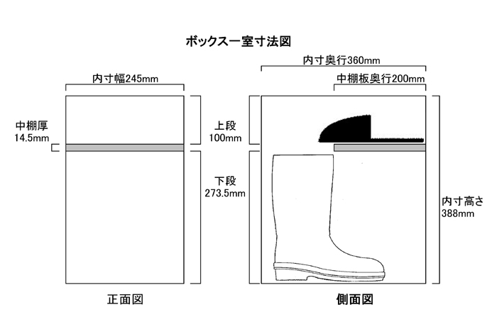 STtC14iW2954lp}