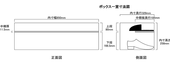 STXeX13iW90012lp}