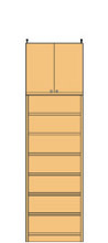 高さ241～250cm 幅45～59cm 実務