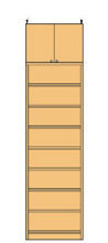 高さ２５９．１～２６８．１ｃｍ幅４５～５９ｃｍ奥行１９ｃｍ厚棚板(棚板厚2.5cm)