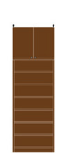 高さ241～250cm 幅60～70cm 立派