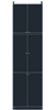 高さ２８３．１～２９２．１ｃｍ幅４５～５９ｃｍ奥行４６ｃｍ