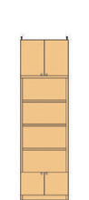 深型下扉付本棚 232～241cm