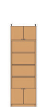 厚型下扉付きキッチン収納 217～226cm