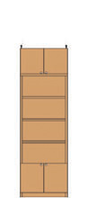 深型下扉リビング収納 217～226cm