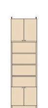 薄型壁面CD棚 241～250cm