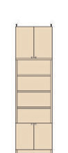 高さ２４１～２５０ｃｍ幅４５～５９ｃｍ奥行３１ｃｍ