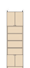 高さ241～250cm 幅45～59cm 便利