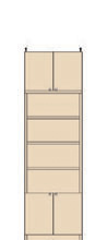 深型扉付きキッチン壁収納 226～235cm