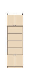 深型扉付キッチン壁収納 226～235cm