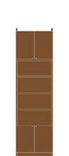 厚型扉付きキッチン壁収納 232～241cm