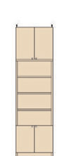 深型扉付きキッチン壁収納 241～250cm