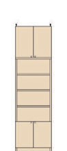 深型扉付キッチン壁収納 241～250cm