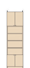 厚型扉付きリビング壁収納 241～250cm