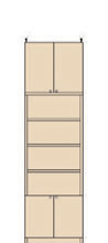 リビング壁収納 241～250cm