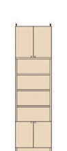 奥深リビング壁収納 241～250cm