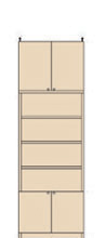 奥深リビング壁収納 241～250cm