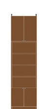 高さ２５０～２５９ｃｍ幅４５～５９ｃｍ奥行４６ｃｍ