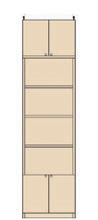 高さ２５９．１～２６８．１ｃｍ幅４５～５９ｃｍ奥行４６ｃｍ