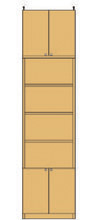 高さ２７４．１～２８３．１ｃｍ幅４５～５９ｃｍ奥行１９ｃｍ厚棚板(棚板厚2.5cm)