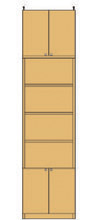 高さ２７４．１～２８３．１ｃｍ幅４５～５９ｃｍ奥行４６ｃｍ厚棚板(棚板厚2.5cm)