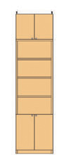 高さ２５９．１～２６８．１ｃｍ幅４５～５９ｃｍ奥行１９ｃｍ厚棚板(棚板厚2.5cm)