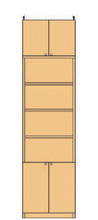 高さ２５９．１～２６８．１ｃｍ幅４５～５９ｃｍ奥行３１ｃｍ厚棚板(棚板厚2.5cm)