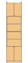 高さ２７４．１～２８３．１ｃｍ幅４５～５９ｃｍ奥行３１ｃｍ厚棚板(棚板厚2.5cm)