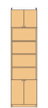 大型下扉付壁収納 259～268cm