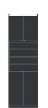 高さ250～259cm 幅60～70cm 決定