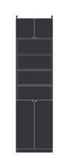 高さ２５０．１～２５９．１ｃｍ幅４５～５９ｃｍ奥行１９ｃｍ