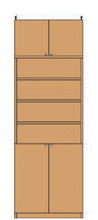 薄型木製本棚 259～268cm