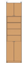 薄型突っ張り本棚 274～283cm