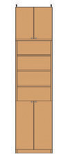 高さ２７４．１～２８３．１ｃｍ幅４５～５９ｃｍ奥行１９ｃｍ厚棚板(棚板厚2.5cm)