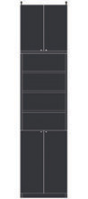 高さ２８３．１～２９２．１ｃｍ幅４５～５９ｃｍ奥行１９ｃｍ