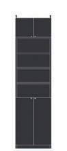 高さ２５０．１～２５９．１ｃｍ幅４５～５９ｃｍ奥行３１ｃｍ