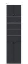 高さ２６５．１～２７４．１ｃｍ幅４５～５９ｃｍ奥行３１ｃｍ厚棚板(棚板厚2.5cm)