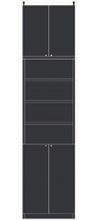 高さ２８３．１～２９２．１ｃｍ幅４５～５９ｃｍ奥行３１ｃｍ