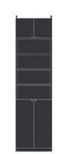 高さ２５０．１～２５９．１ｃｍ幅４５～５９ｃｍ奥行４０ｃｍ