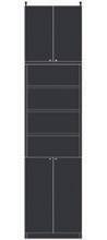 高さ２８３．１～２９２．１ｃｍ幅４５～５９ｃｍ奥行４０ｃｍ